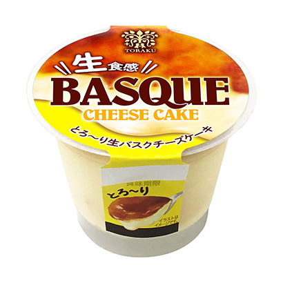 深圳蛋糕包裝設(shè)計(jì)(圖1)