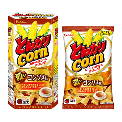 深圳玉米食品包裝設(shè)計(jì)(圖1)