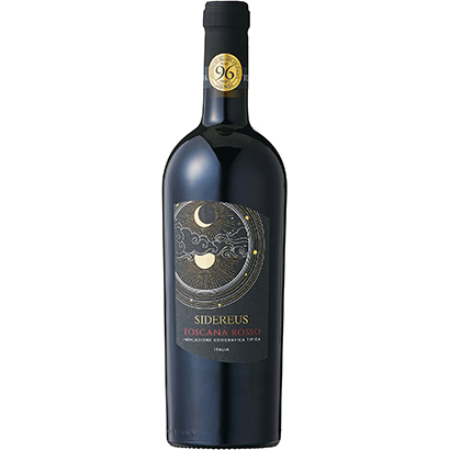 深圳酒水包裝設(shè)計參考(圖1)