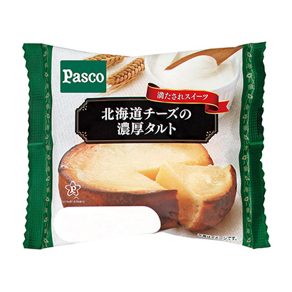 邯鄲面包包裝設(shè)計(jì)(圖1)