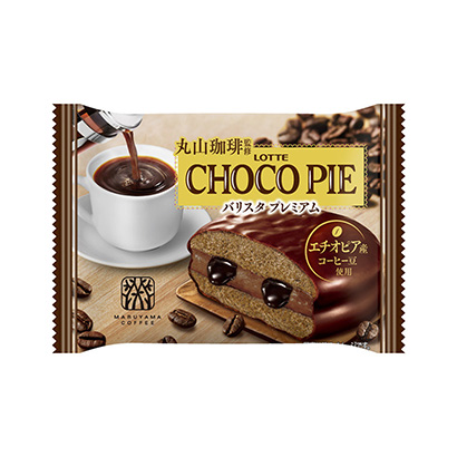 鞍山食品包裝設(shè)計(圖1)