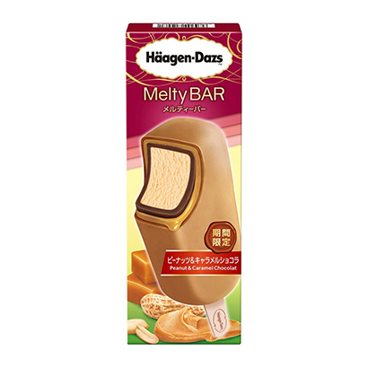 寶雞食品包裝設(shè)計(jì)(圖1)