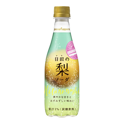 邵陽(yáng)產(chǎn)品包裝設(shè)計(jì)(圖1)