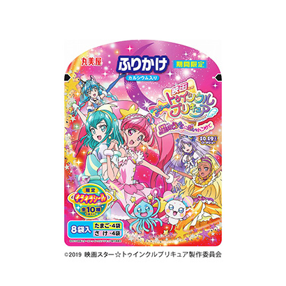 衡水產(chǎn)品包裝設(shè)計(jì)(圖1)