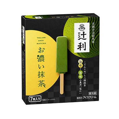 重慶創(chuàng)意包裝設(shè)計(jì)(圖1)