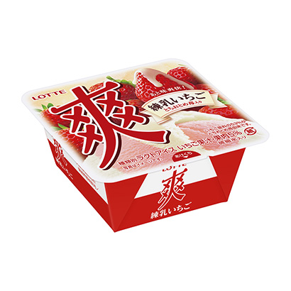 南京創(chuàng)意包裝設(shè)計(jì)(圖1)