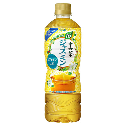 茂名飲料包裝設(shè)計(jì)(圖1)