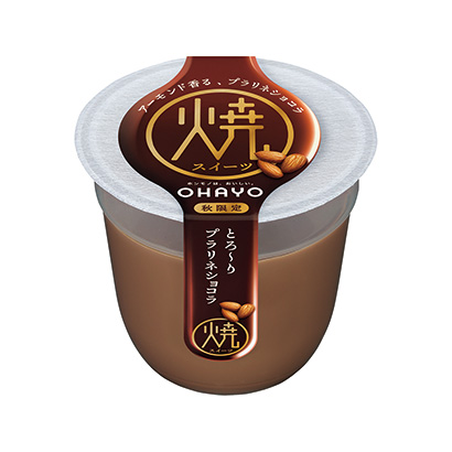 四平燒酸奶包裝設(shè)計(圖1)