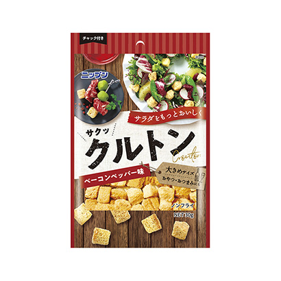 紅河面包谷物包裝設(shè)計(圖1)