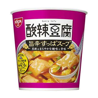 佛山酸辣豆腐包裝設(shè)計(圖1)