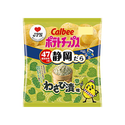 威海薯片食品包裝設(shè)計(jì)(圖1)