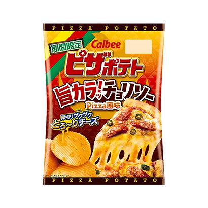 鄭州農(nóng)特產(chǎn)品包裝設(shè)計(圖1)