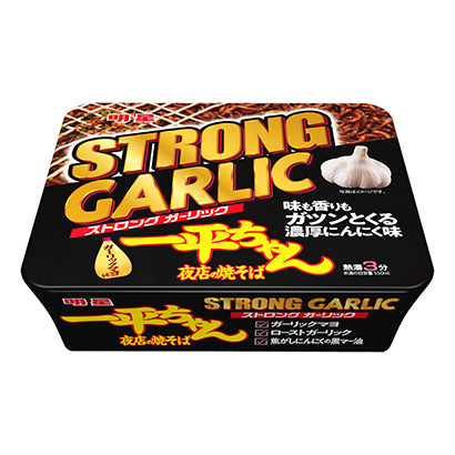 徐州農(nóng)特產(chǎn)品包裝設(shè)計(jì)(圖2)