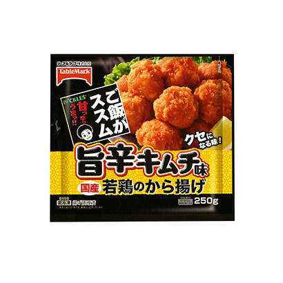 臺(tái)州農(nóng)特產(chǎn)品包裝設(shè)計(jì)(圖1)