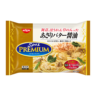 淄博農(nóng)特產(chǎn)品包裝設(shè)計(jì)(圖1)