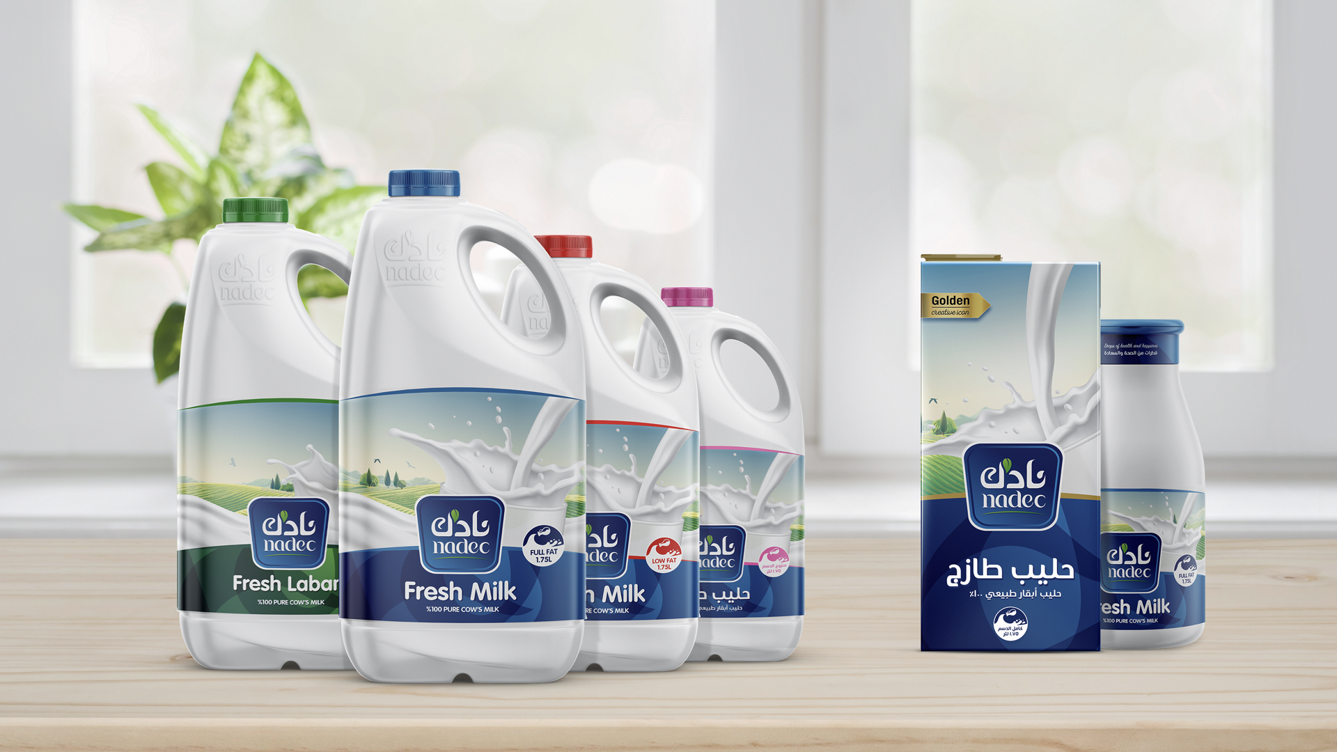 牛奶果汁品牌包裝設(shè)計升級(圖11)