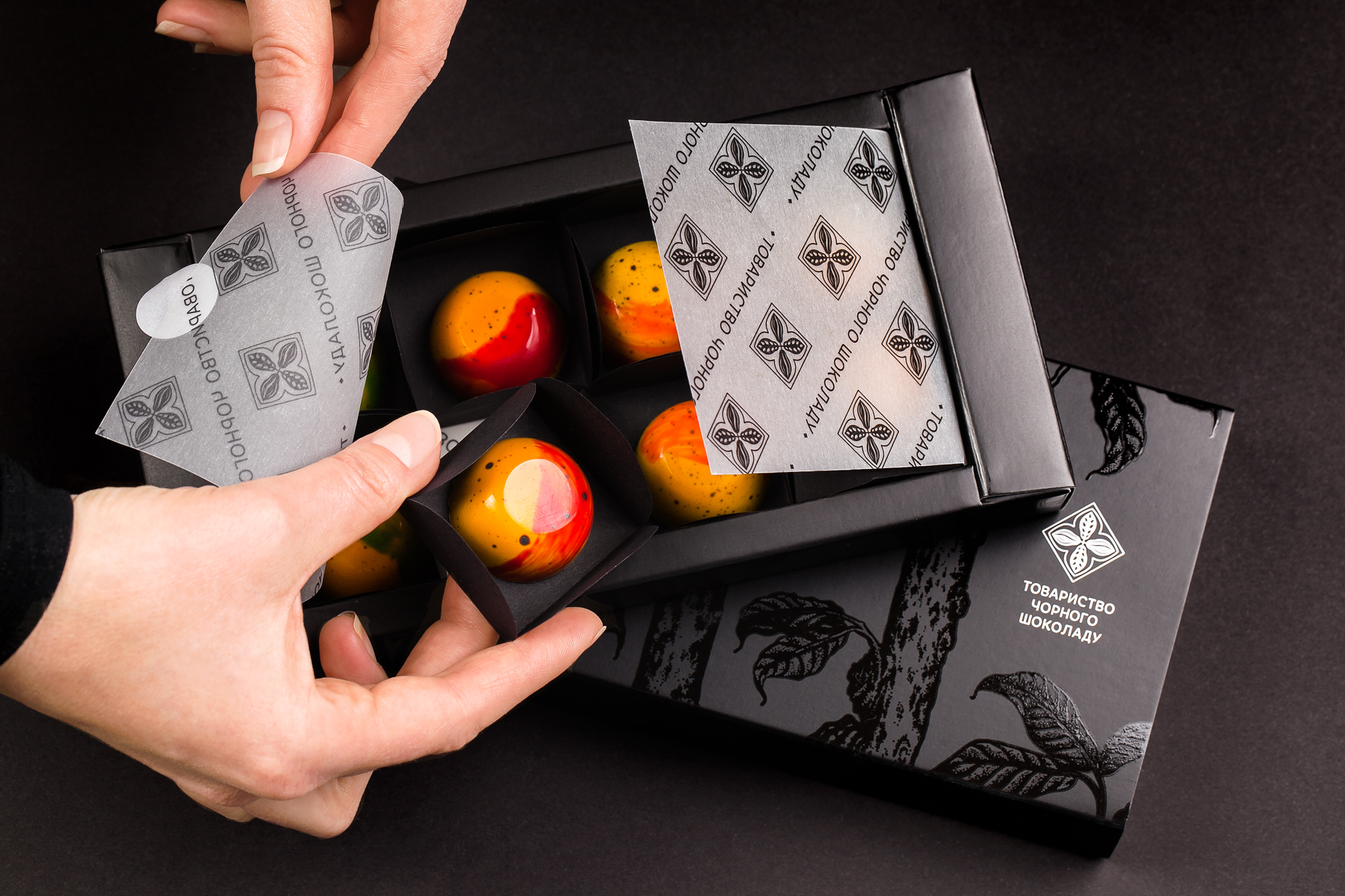 黑巧克力包裝設計(圖5)