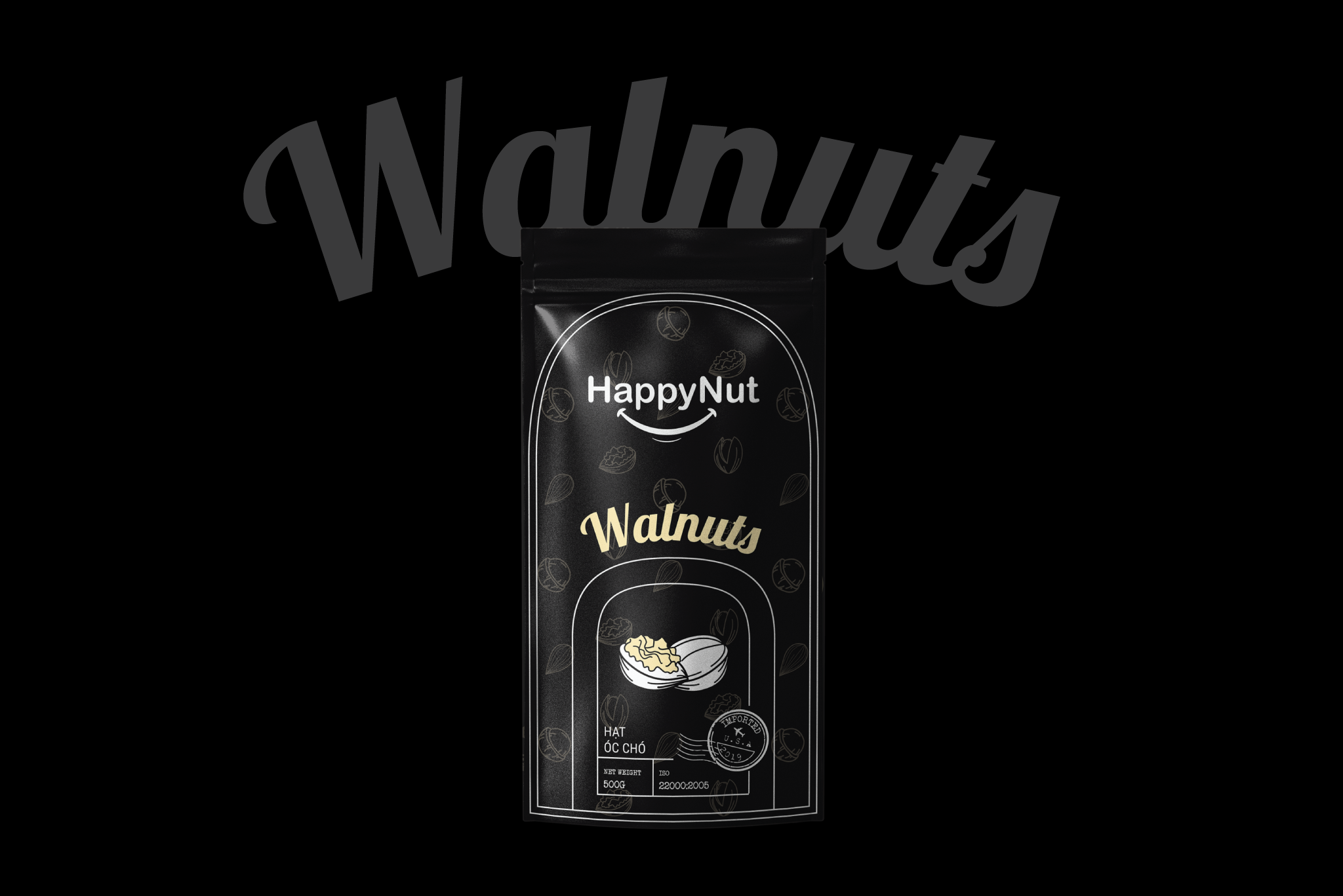 堅(jiān)果食品包裝袋該怎么設(shè)計(jì)(圖2)