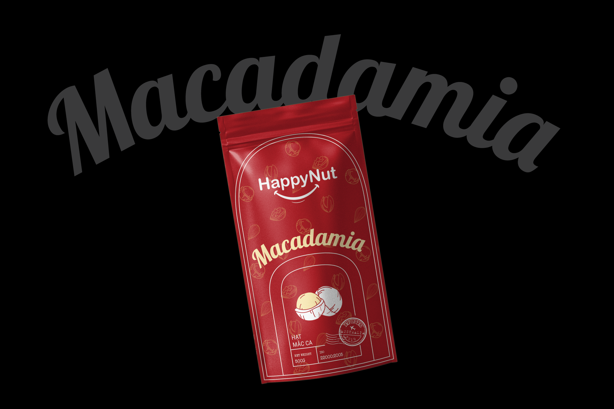 堅(jiān)果食品包裝袋該怎么設(shè)計(jì)(圖4)