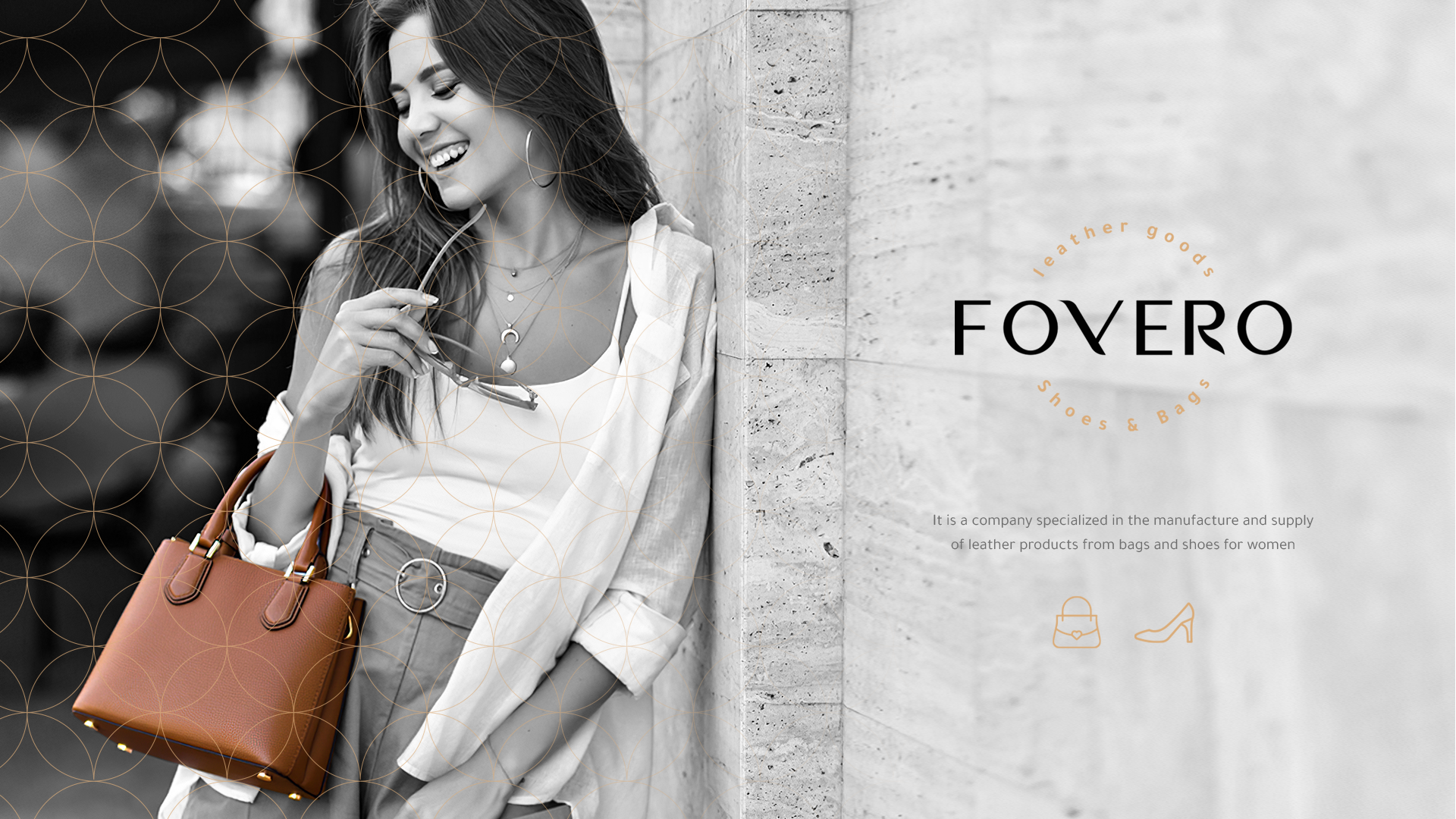 服裝品牌包裝怎么設(shè)計(jì)(圖10)