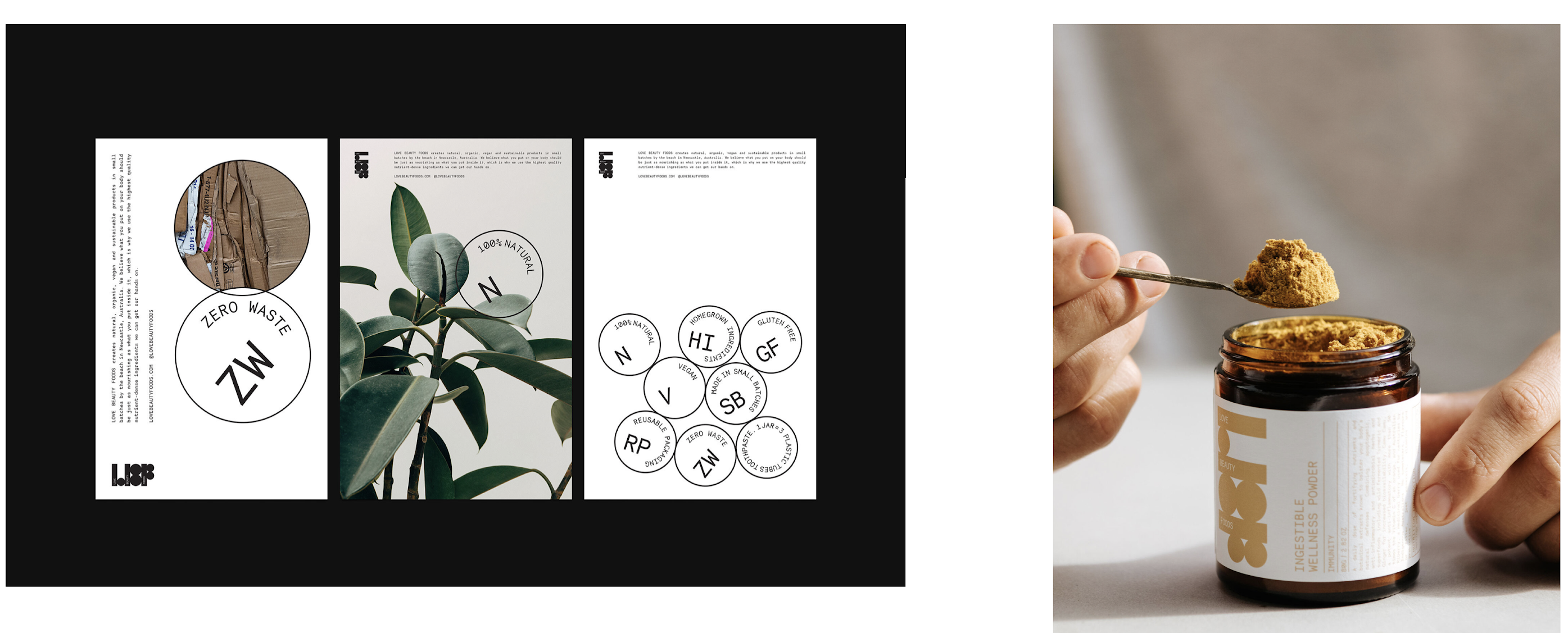 健康美容的食品包裝怎么設(shè)計(圖1)