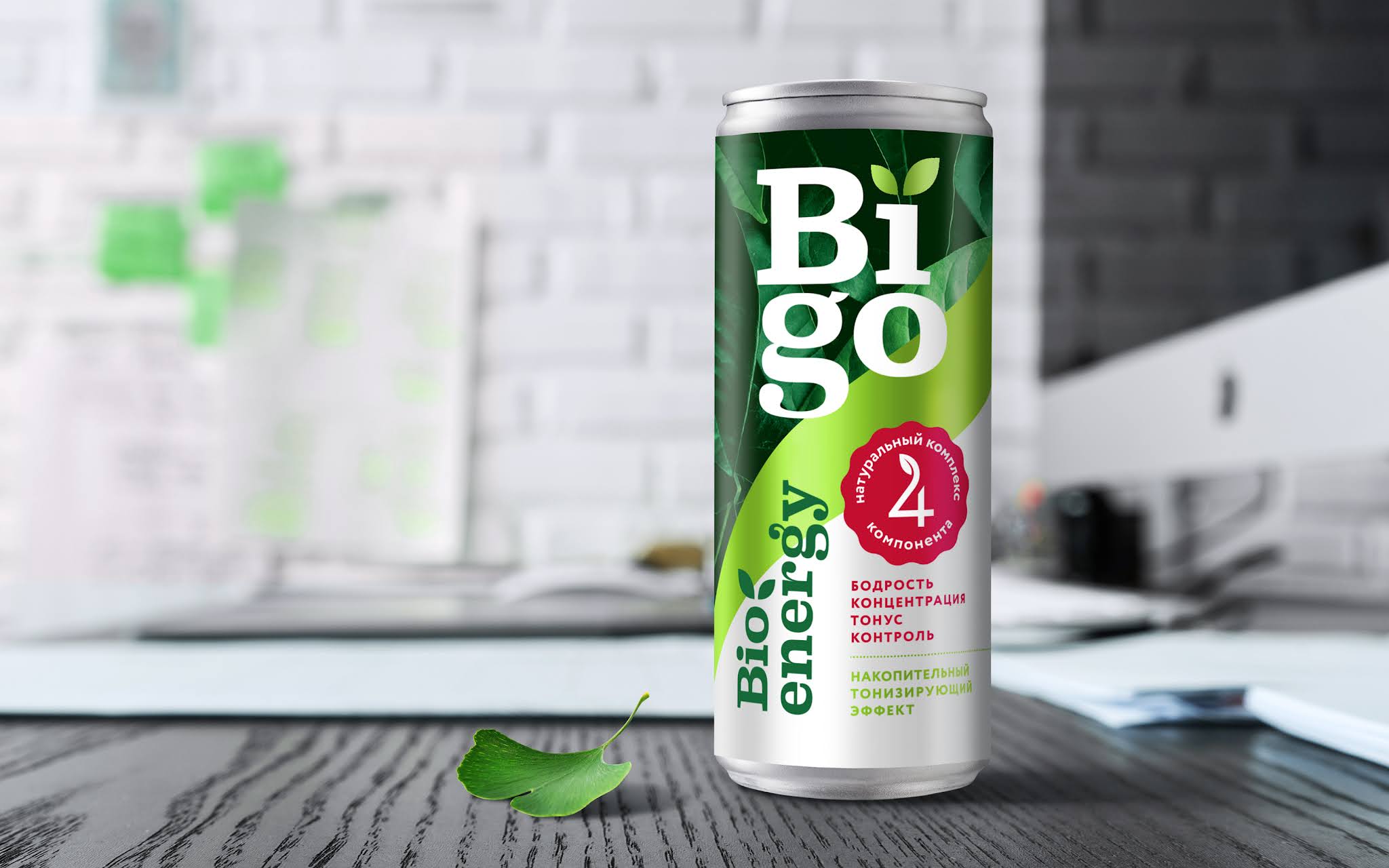 能量飲料包裝年輕化升級(jí)(圖5)