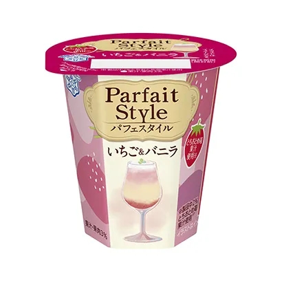 調味料包裝這樣設計(圖5)