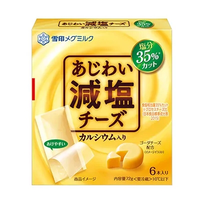 日式乳制品包裝設計參考(圖1) 日式乳制品包裝設計參考(圖1)