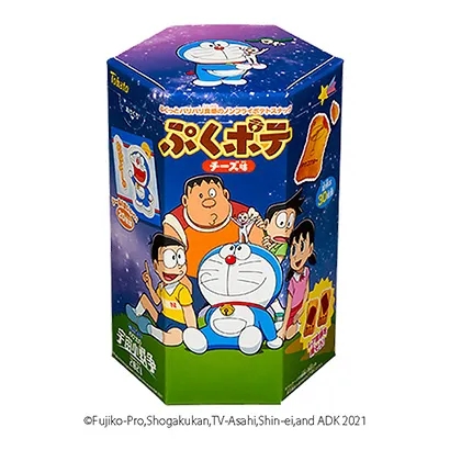 日式零食包裝盒可以這樣設(shè)計(圖3)