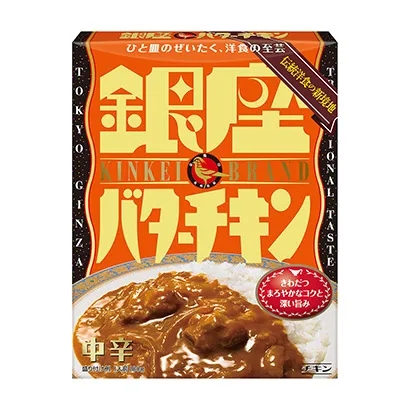 咖喱味熟制品包裝設(shè)計(jì)參考(圖1)