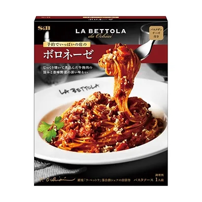 咖喱味熟制品包裝設(shè)計(jì)參考(圖3)