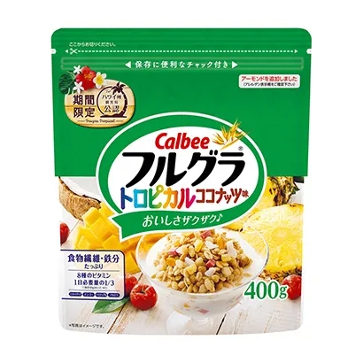 休閑食品包裝設計圖參考(圖2) 休閑食品包裝設計圖參考(圖2)