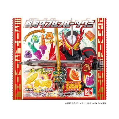 方便食品包裝設(shè)計(jì)參考(圖5)