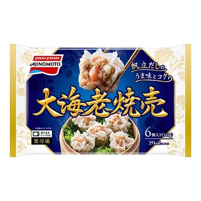 醒目的冷凍食品包裝袋設(shè)計(jì)參考(圖2)