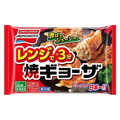 醒目的冷凍食品包裝袋設(shè)計(jì)參考(圖3)