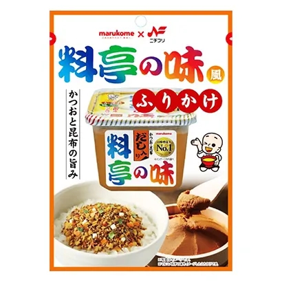 獨特風味的熟制品包裝這樣設計(圖5)