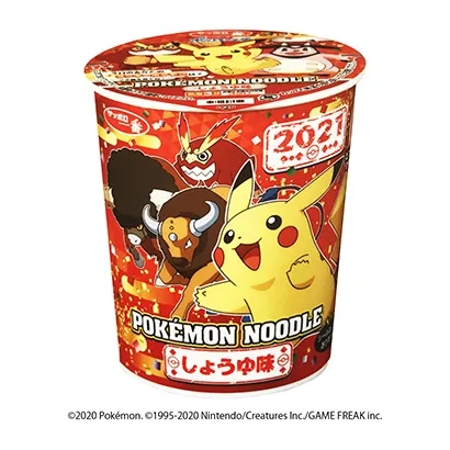 碗裝面條產(chǎn)品包裝可以這樣設(shè)計(jì)(圖4)