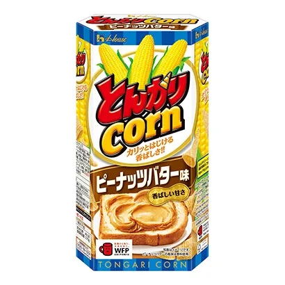 卡通兒童食品包裝設(shè)計(jì)(圖5)