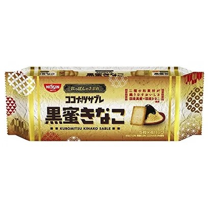 極具創(chuàng)意的食品飲料包裝設(shè)計圖參考(圖1)