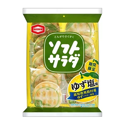 安康創(chuàng)意食品包裝袋設(shè)計(jì)(圖1)