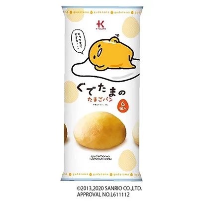 安康創(chuàng)意食品包裝袋設(shè)計(jì)(圖4)