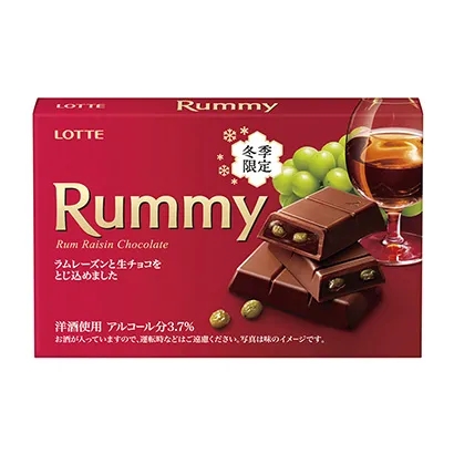 巧克力食品包裝設(shè)計(jì)的另類(lèi)創(chuàng)意(圖4) 巧克力食品包裝設(shè)計(jì)的另類(lèi)創(chuàng)意(圖4)