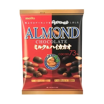 巧克力堅果零食食品包裝設計(圖3)