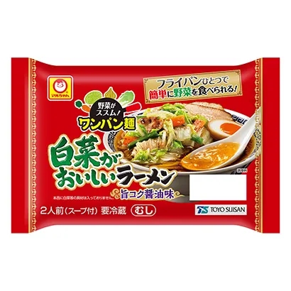 創(chuàng)意食品面條掛面包裝設(shè)計(jì)(圖3)