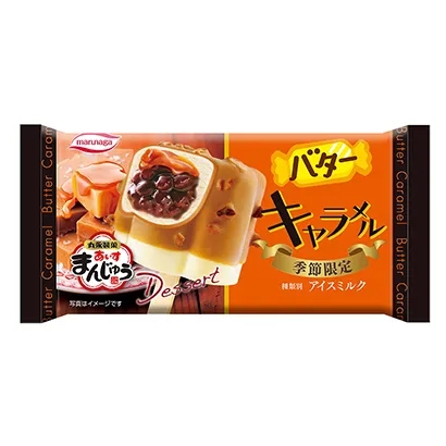 冷凍甜品創(chuàng)意包裝設(shè)計作品參考(圖2)