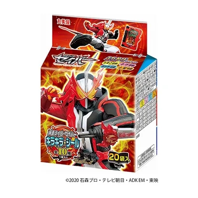 薯片產(chǎn)品包裝袋設(shè)計(圖5) 薯片產(chǎn)品包裝袋設(shè)計(圖5)