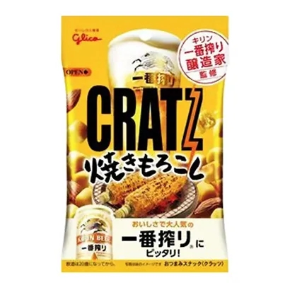 清酒包裝設(shè)計(jì)作品欣賞(圖4)