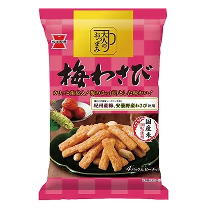 糖果產(chǎn)品包裝策劃設(shè)計(圖1) 糖果產(chǎn)品包裝策劃設(shè)計(圖1)