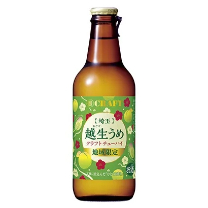 色彩鮮艷的糖果包裝袋這樣設(shè)計(圖5)