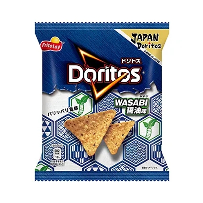 重口味零食包裝袋設(shè)計(jì)圖欣賞(圖3) 重口味零食包裝袋設(shè)計(jì)圖欣賞(圖3)